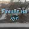 нубасик р