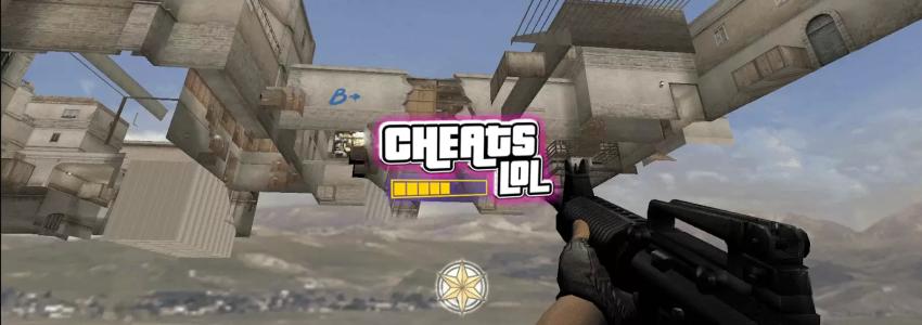 Wallhack, SuperKill, SpeedWalk Для CrossFire