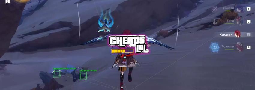 Acrepi Для Genshin Impact
